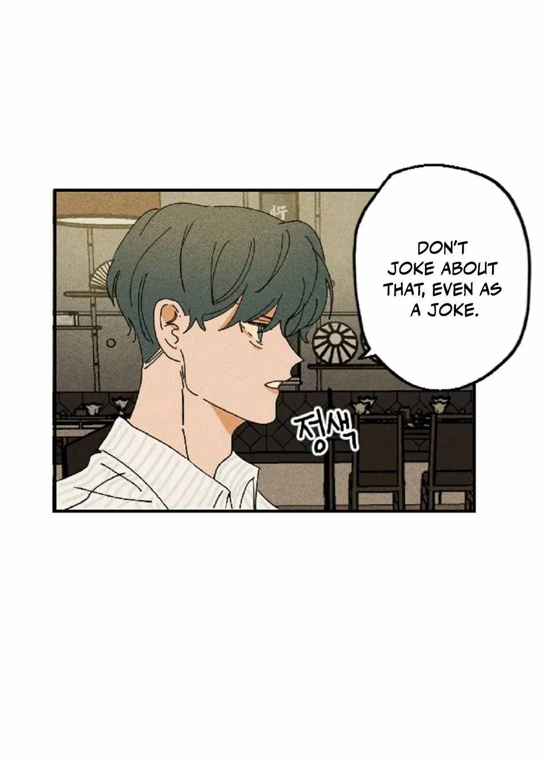 Easy Senior Chapter 11 page 72 - 