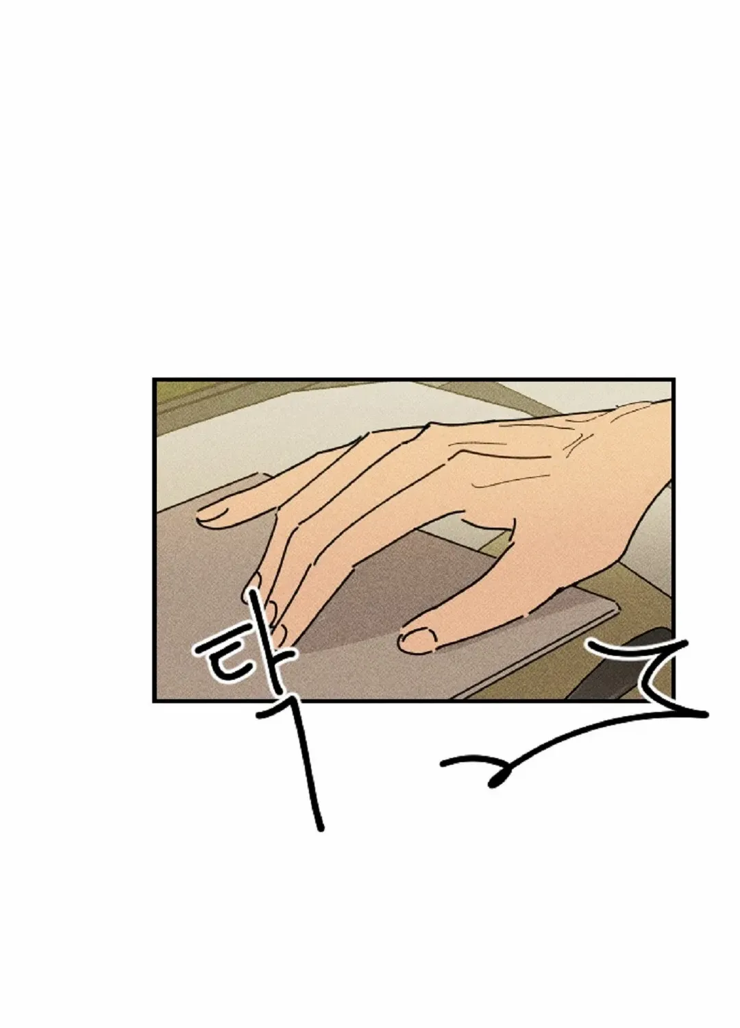 Easy Senior Chapter 11 page 99 - 