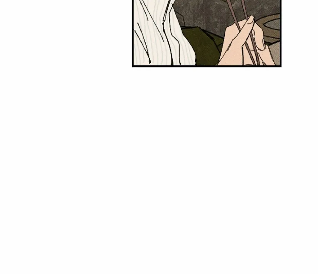 Easy Senior Chapter 12 page 11 - 