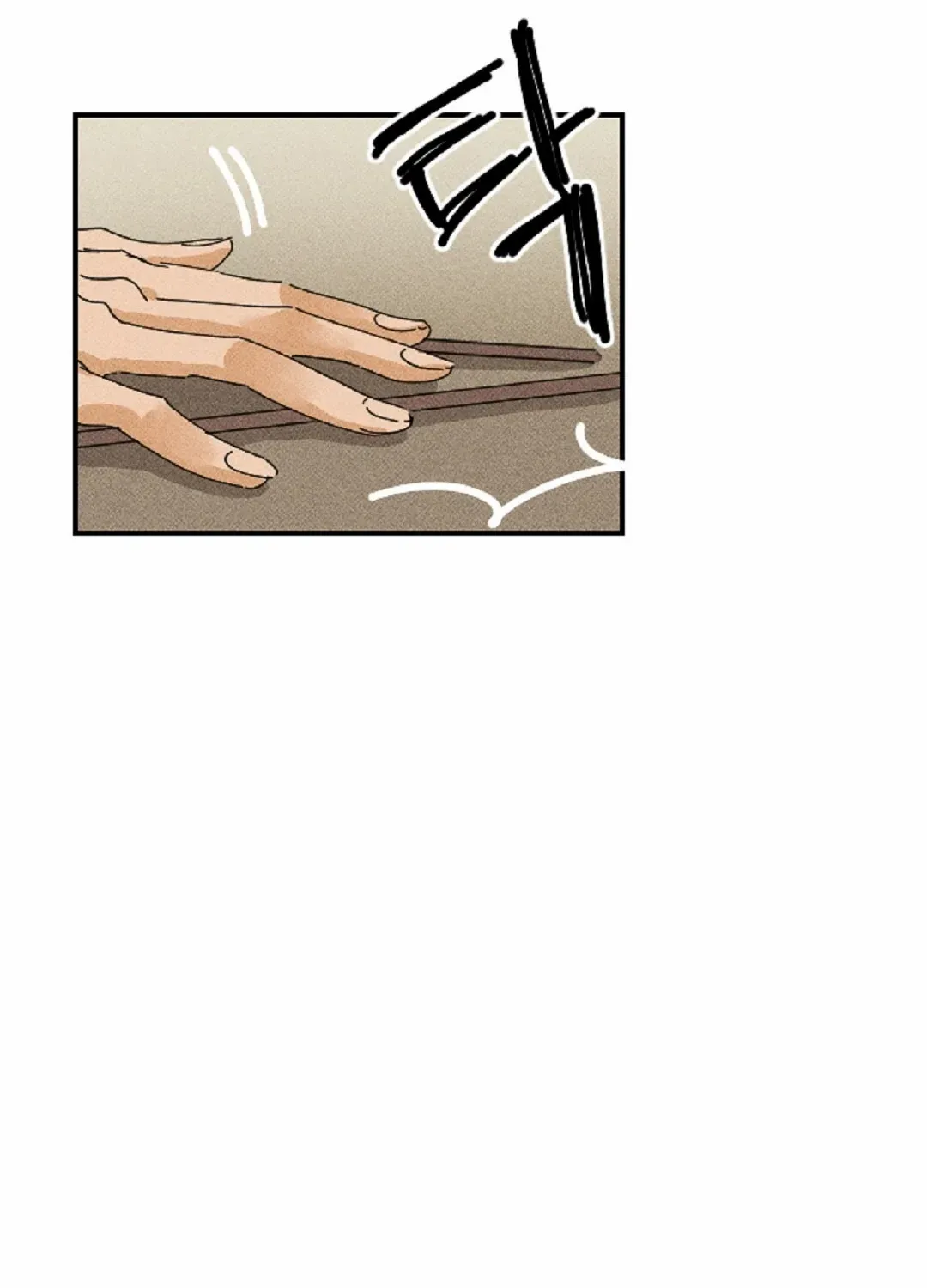 Easy Senior Chapter 12 page 12 - 