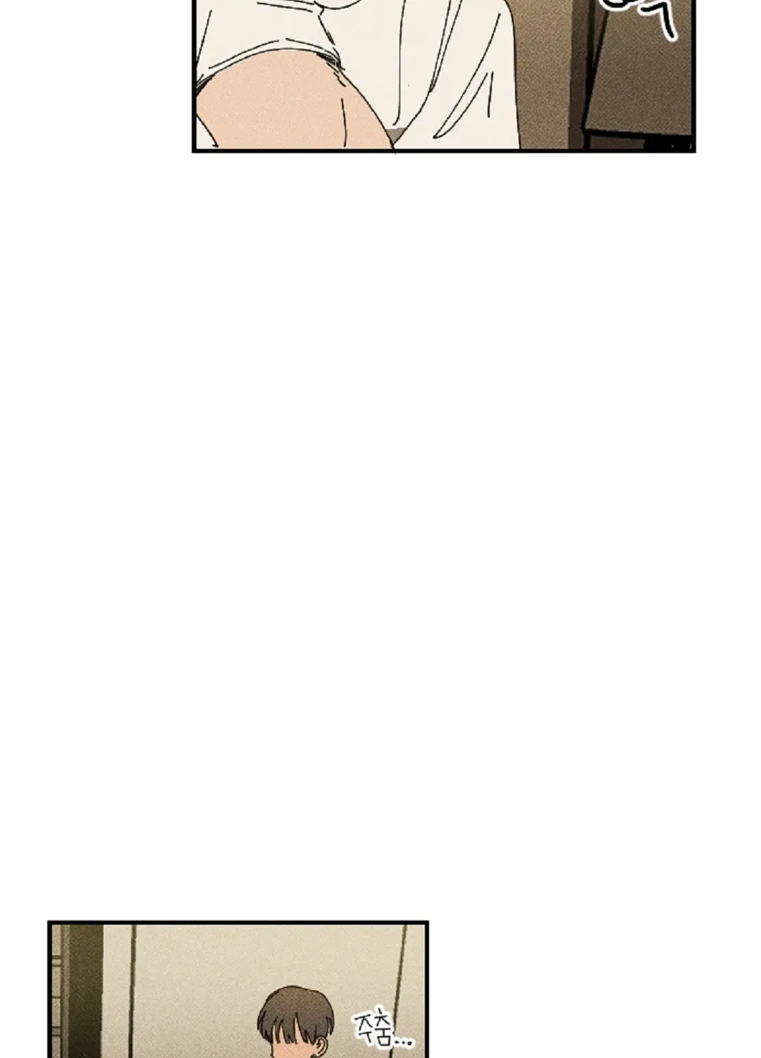 Easy Senior Chapter 12 page 39 - 