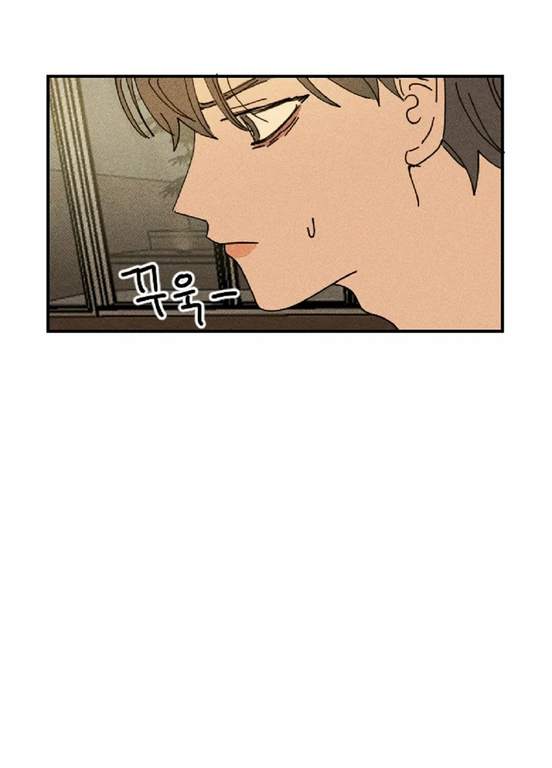 Easy Senior Chapter 12 page 58 - 