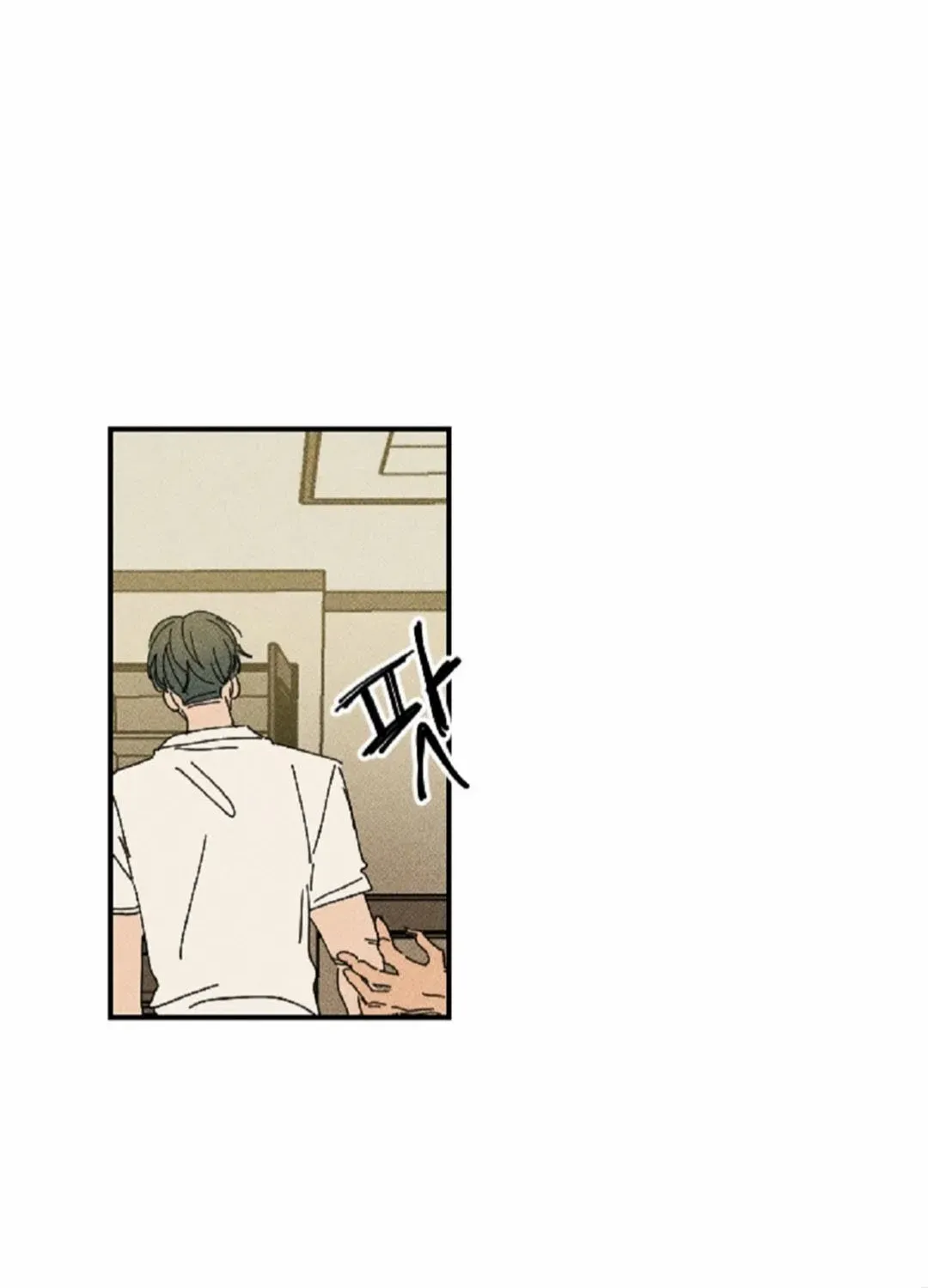 Easy Senior Chapter 12 page 69 - 