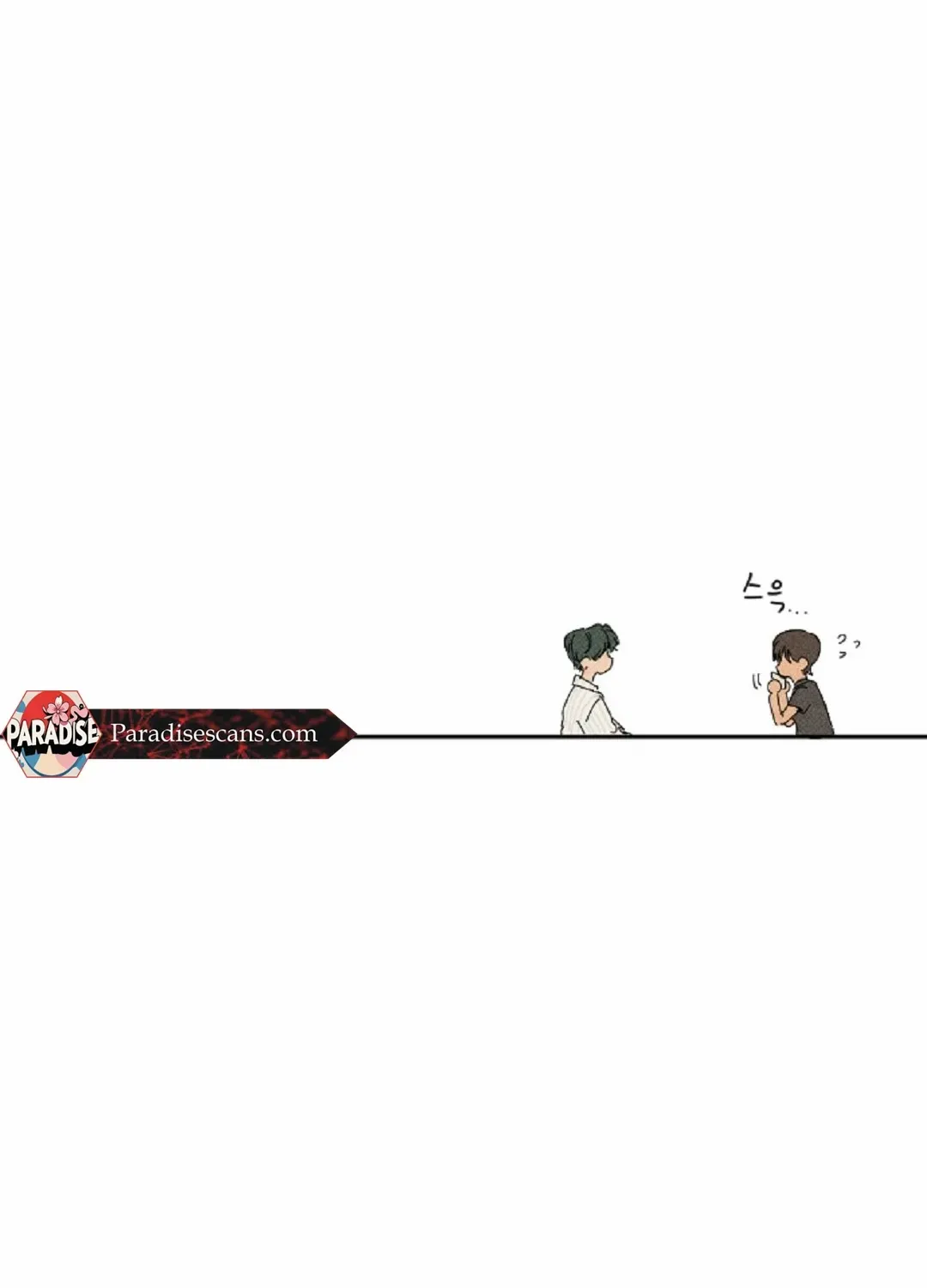 Easy Senior Chapter 12 page 8 - 
