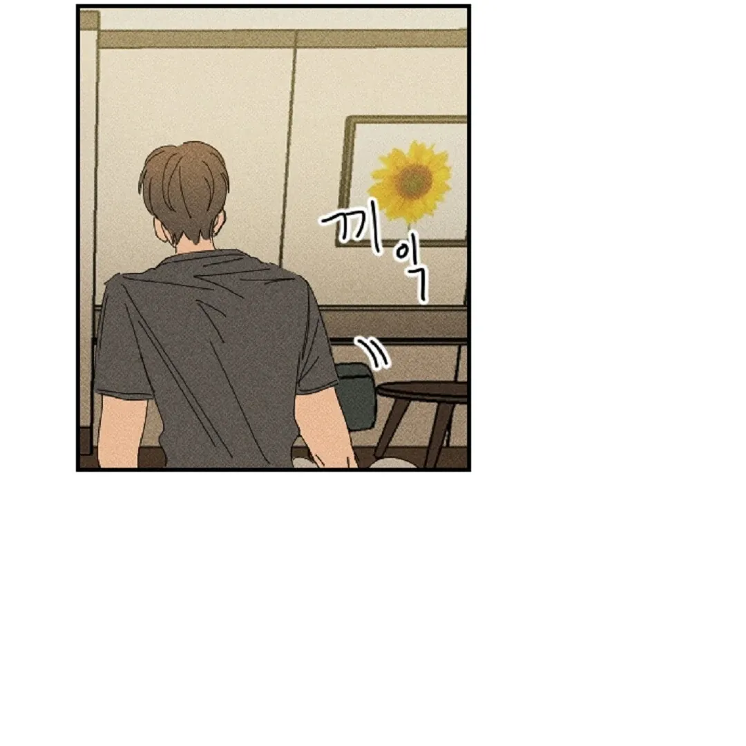 Easy Senior Chapter 12 page 72 - 
