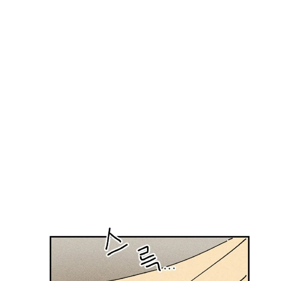 Easy Senior Chapter 12 page 73 - 