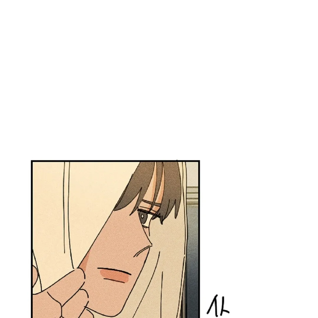 Easy Senior Chapter 12 page 75 - 