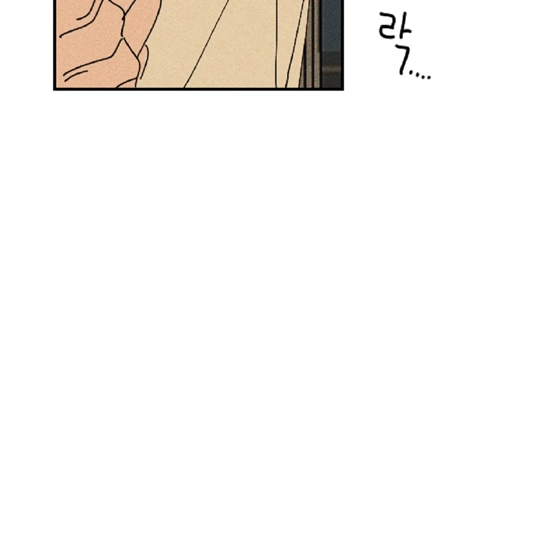 Easy Senior Chapter 12 page 76 - 