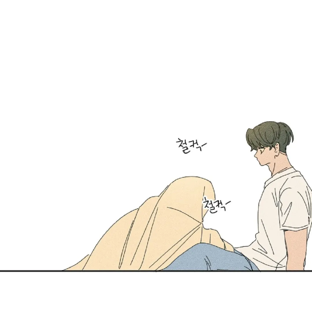 Easy Senior Chapter 12 page 77 - 