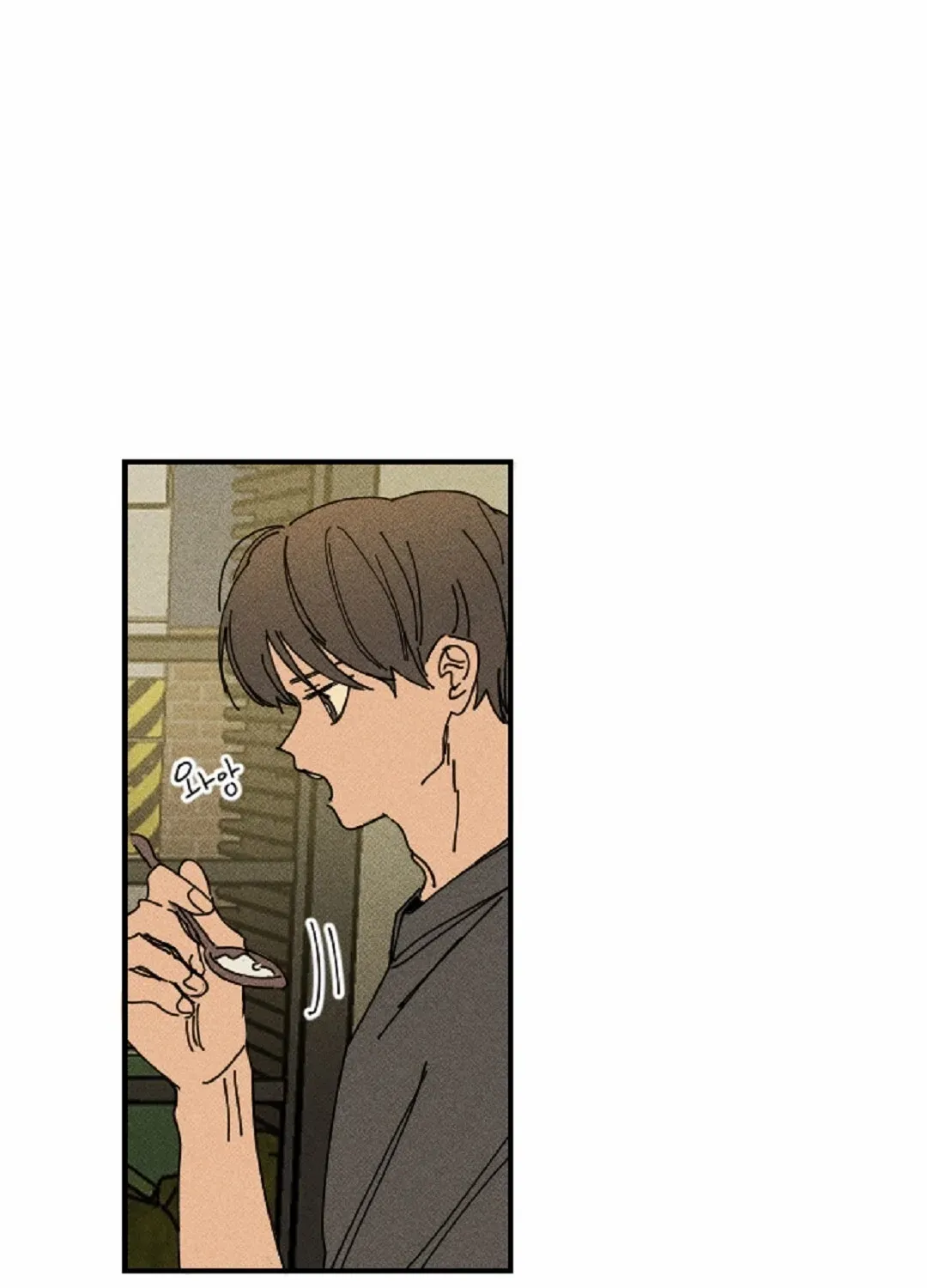 Easy Senior Chapter 12 page 9 - 