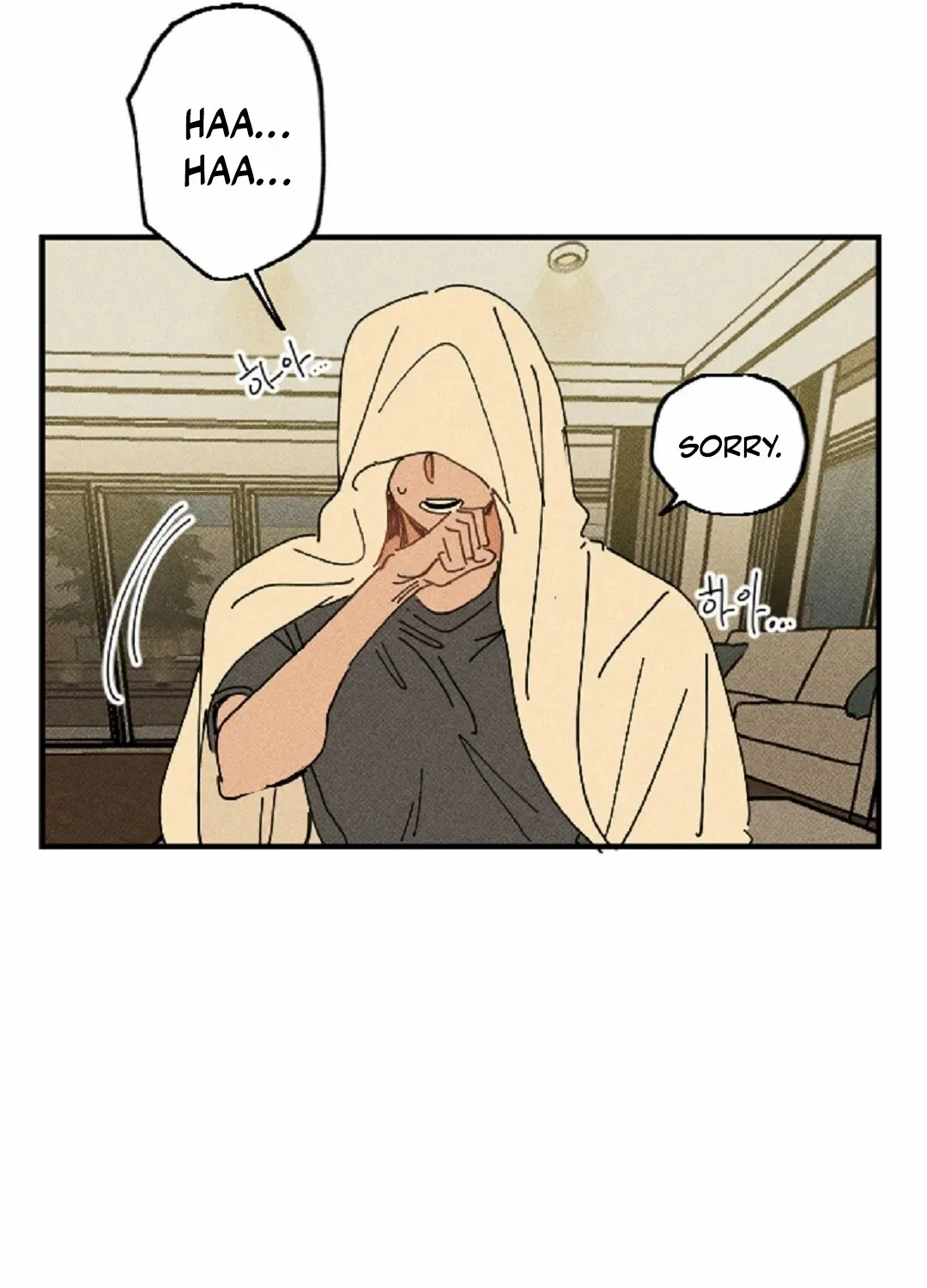 Easy Senior Chapter 13 page 12 - 
