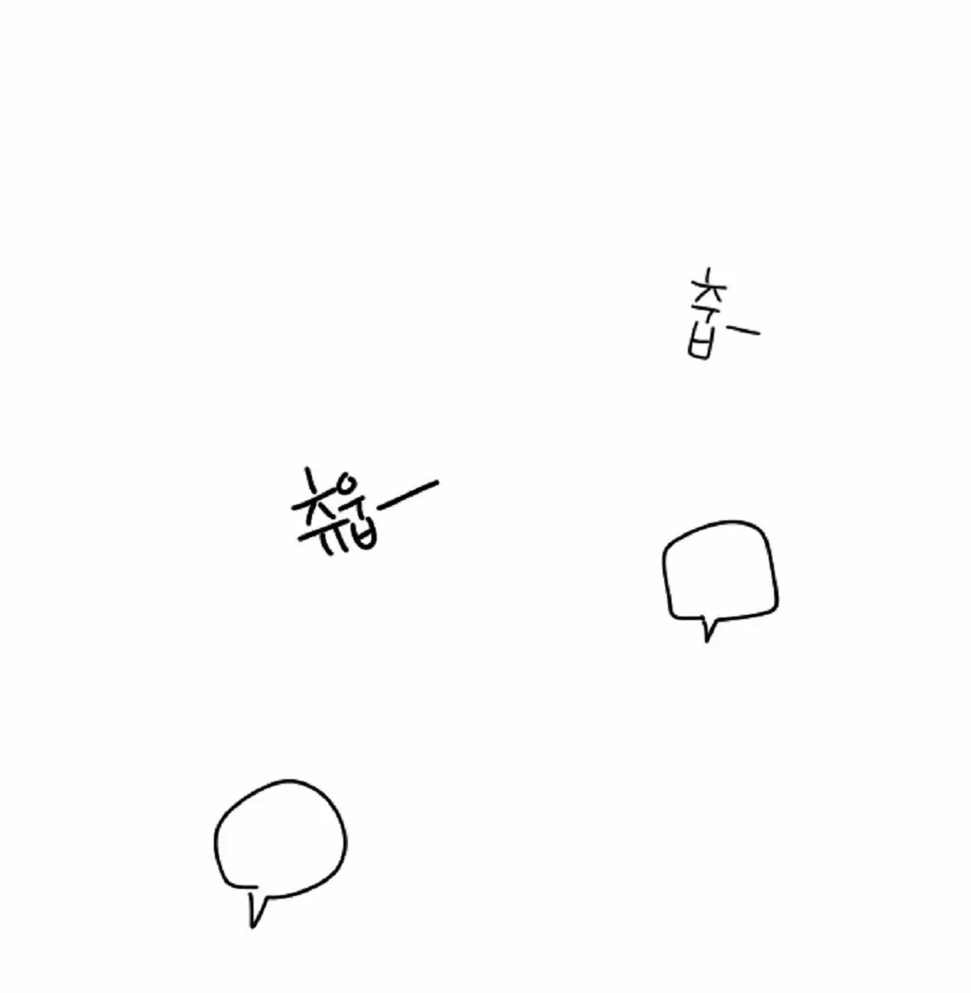 Easy Senior Chapter 13 page 21 - 