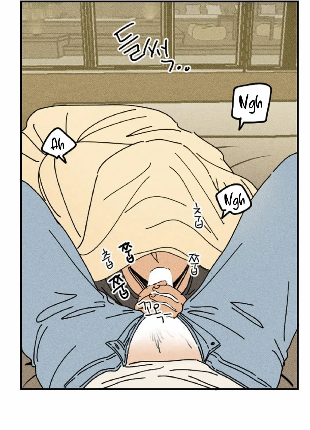 Easy Senior Chapter 13 page 22 - 