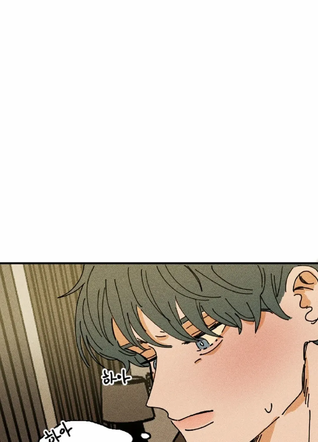 Easy Senior Chapter 13 page 23 - 