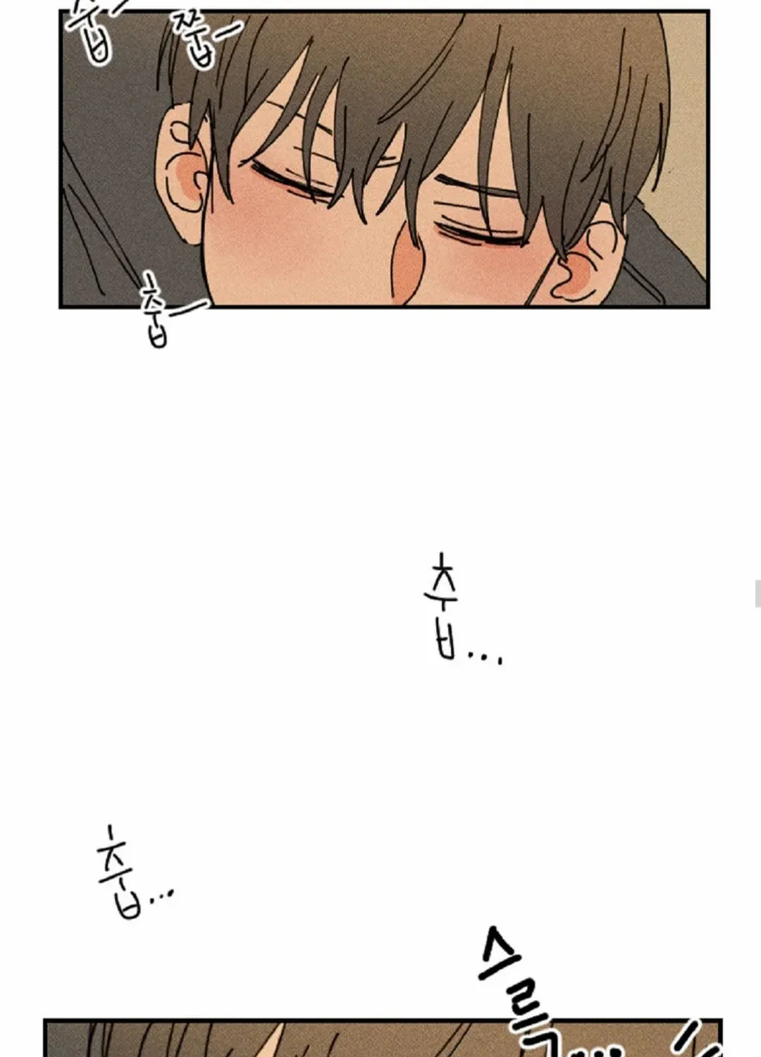 Easy Senior Chapter 13 page 28 - 