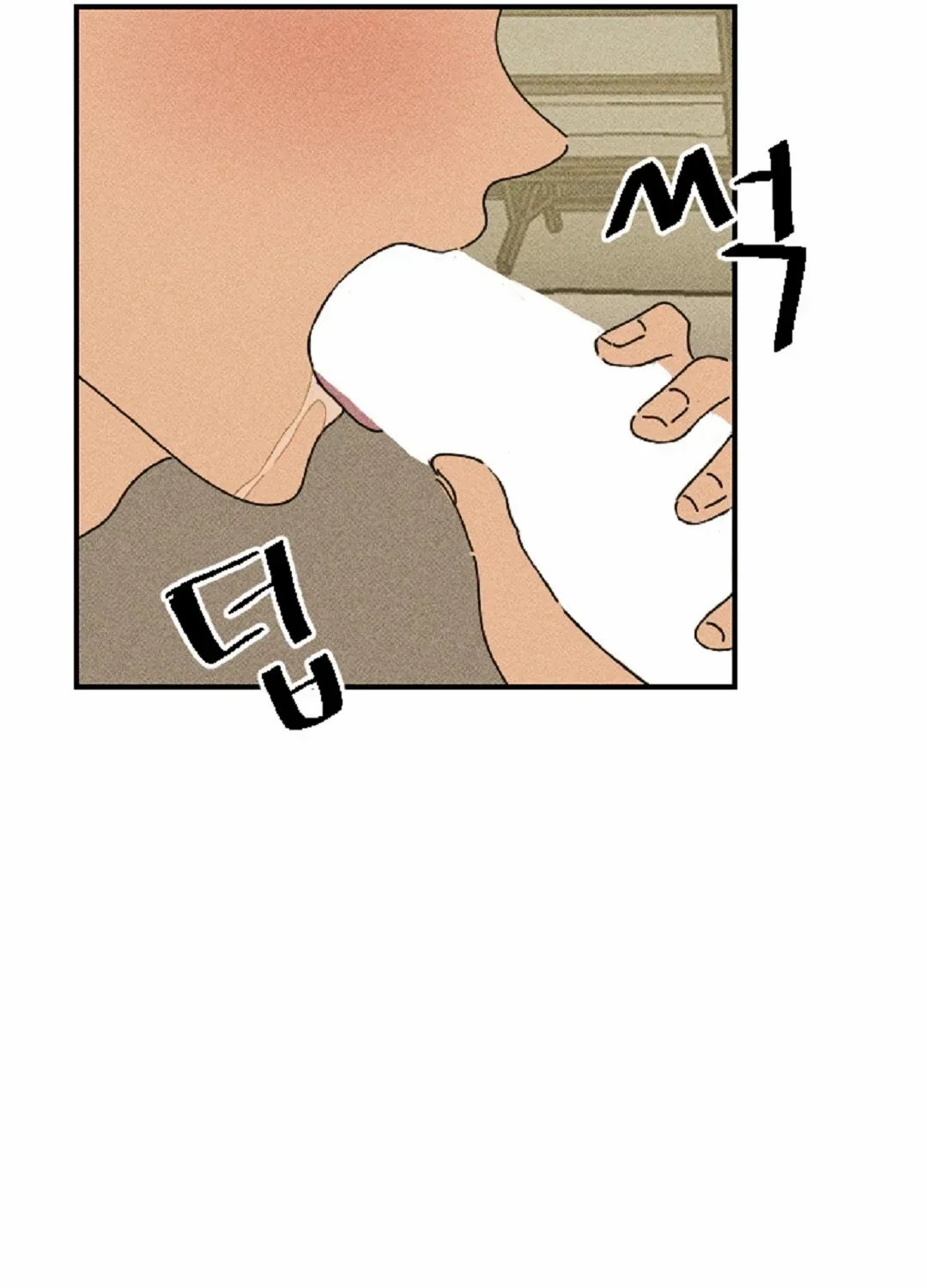 Easy Senior Chapter 13 page 32 - 