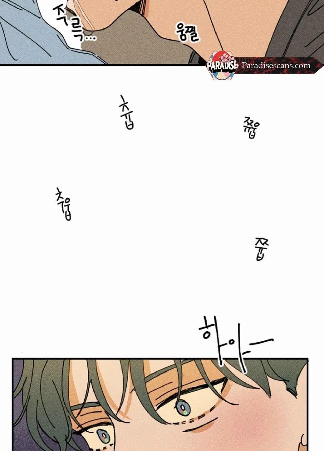 Easy Senior Chapter 13 page 37 - 