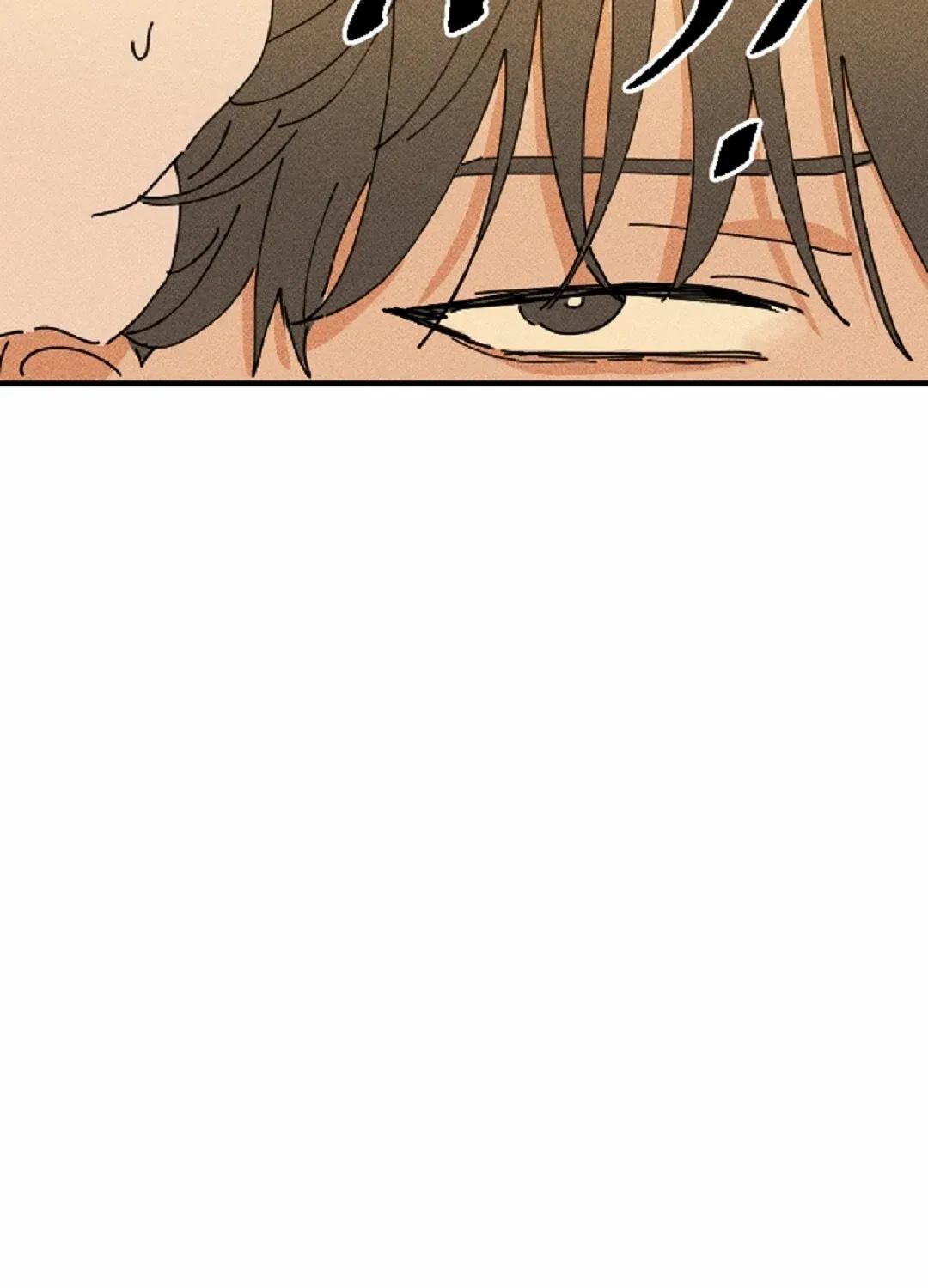 Easy Senior Chapter 13 page 40 - 