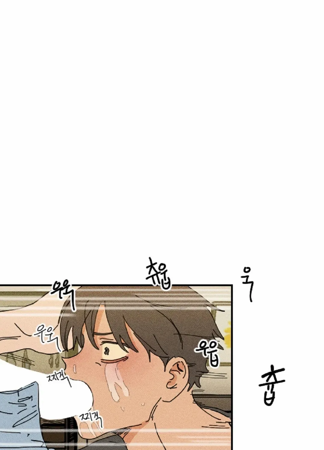 Easy Senior Chapter 13 page 42 - 