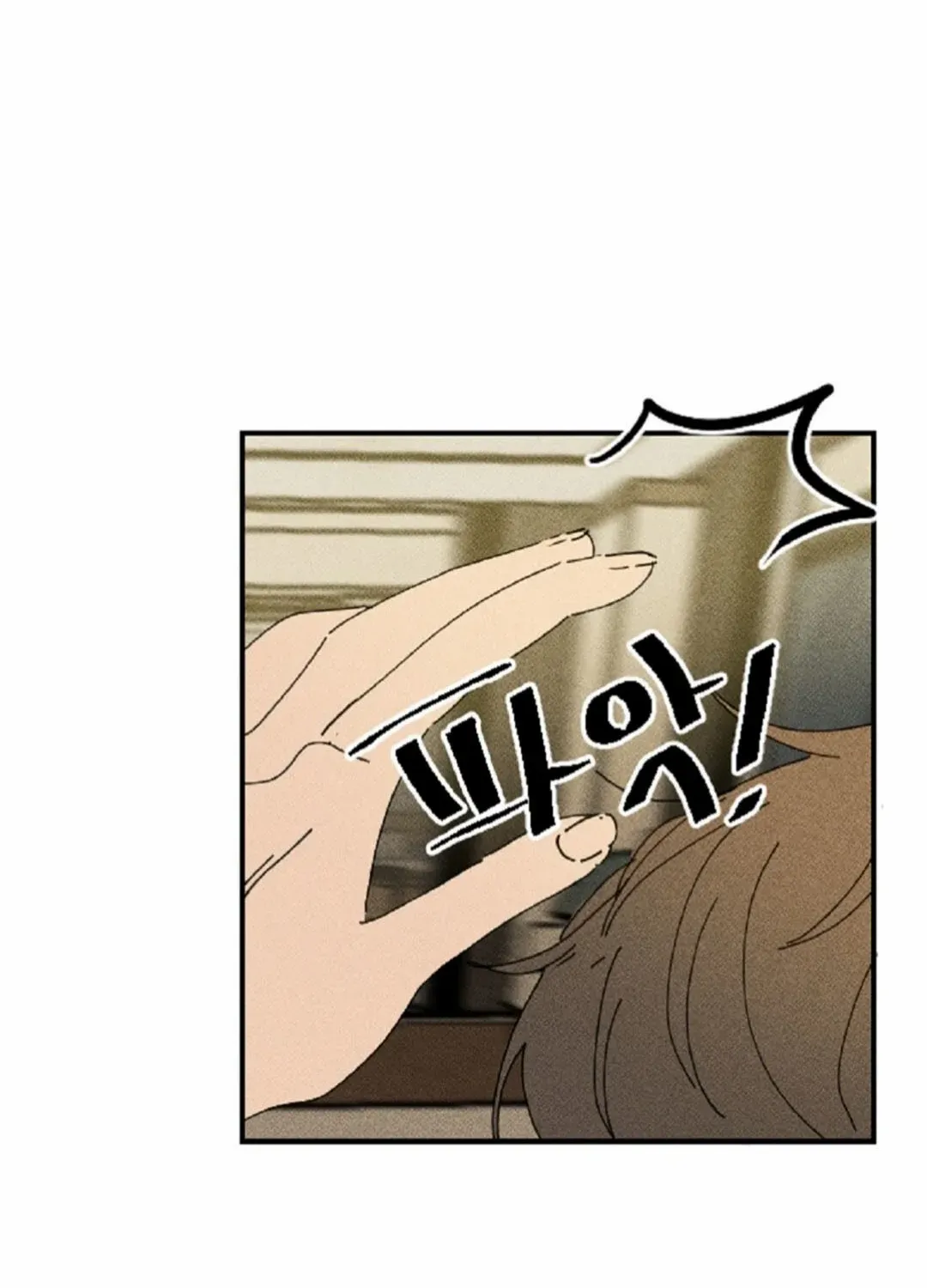 Easy Senior Chapter 13 page 53 - 