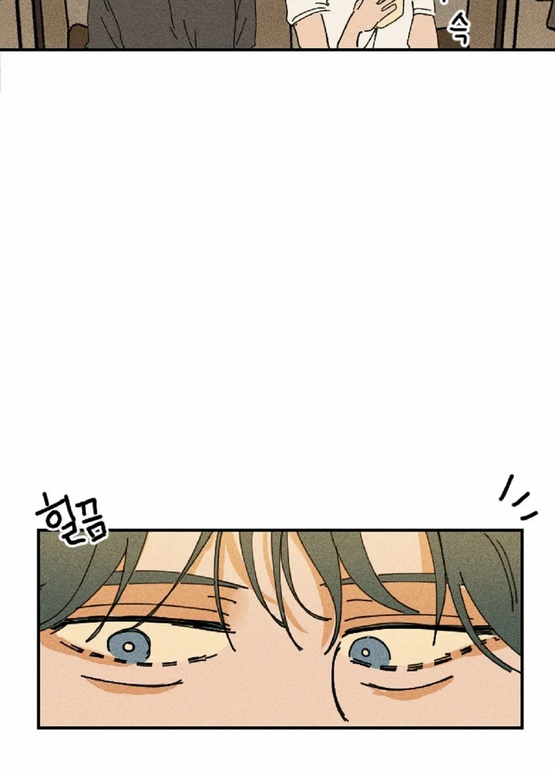 Easy Senior Chapter 13 page 58 - 