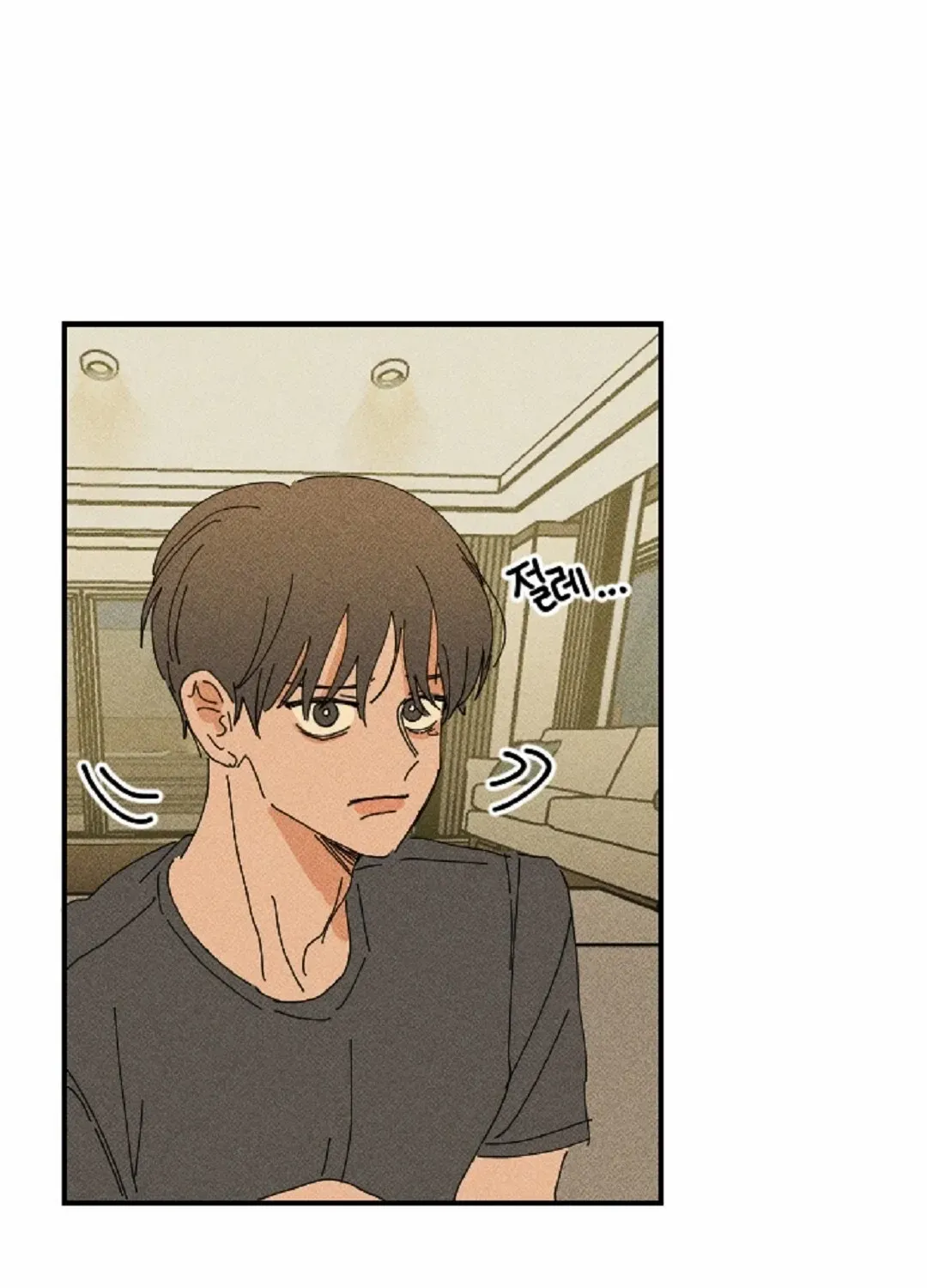 Easy Senior Chapter 13 page 69 - 