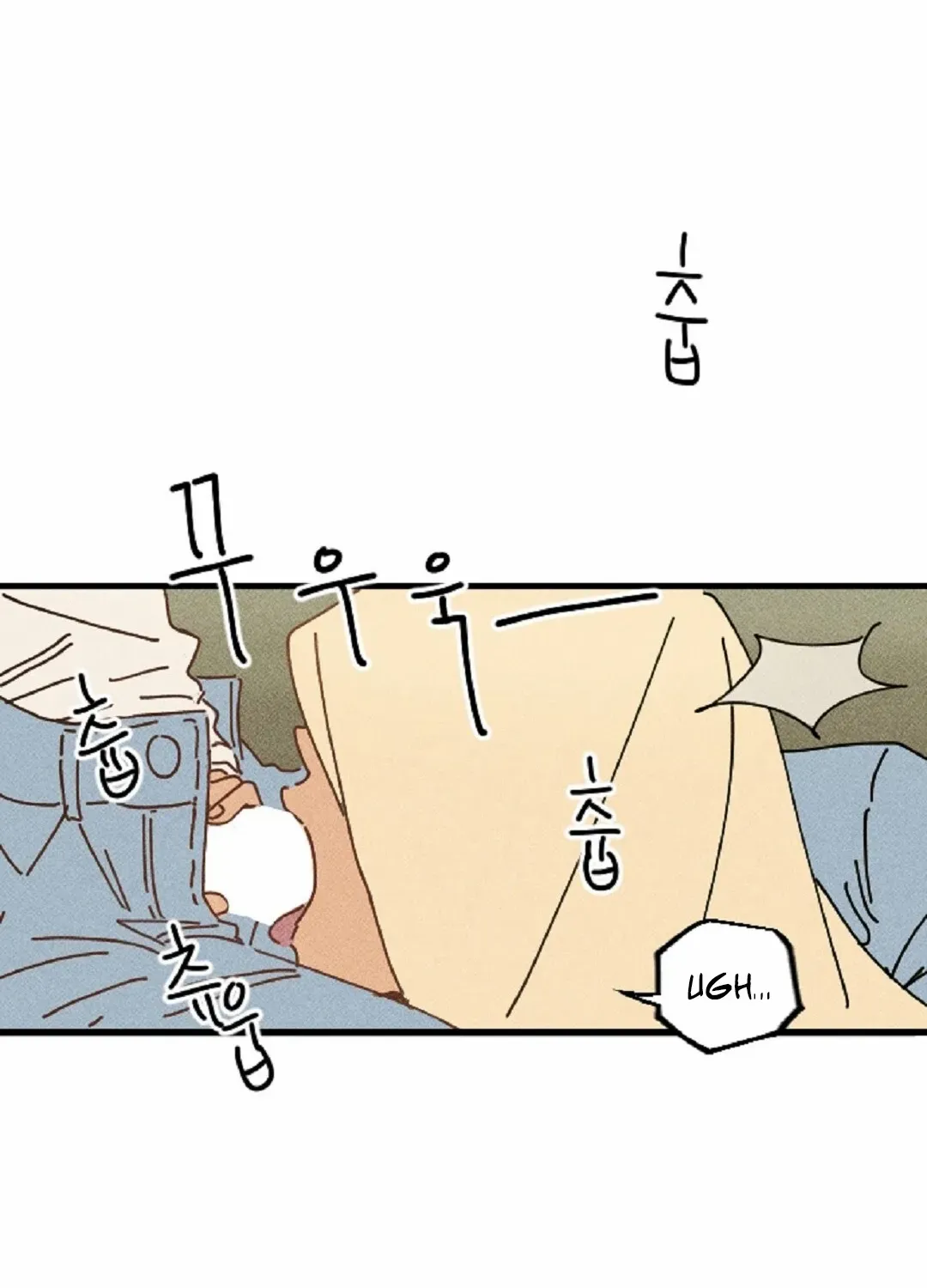 Easy Senior Chapter 13 page 8 - 