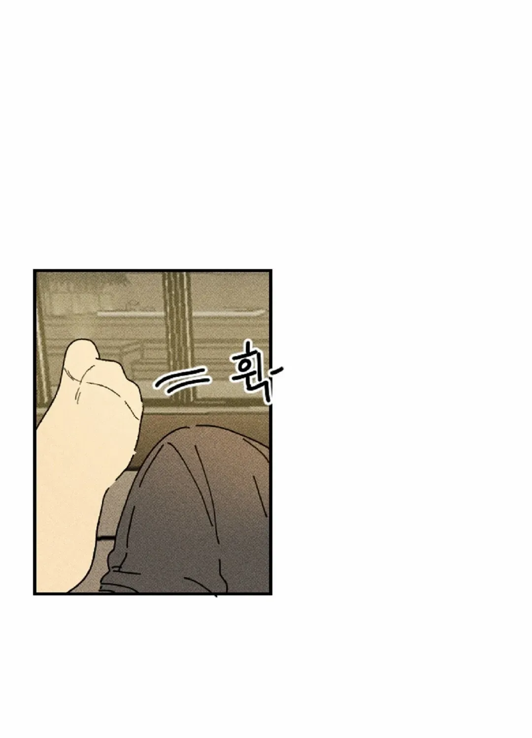 Easy Senior Chapter 13 page 72 - 