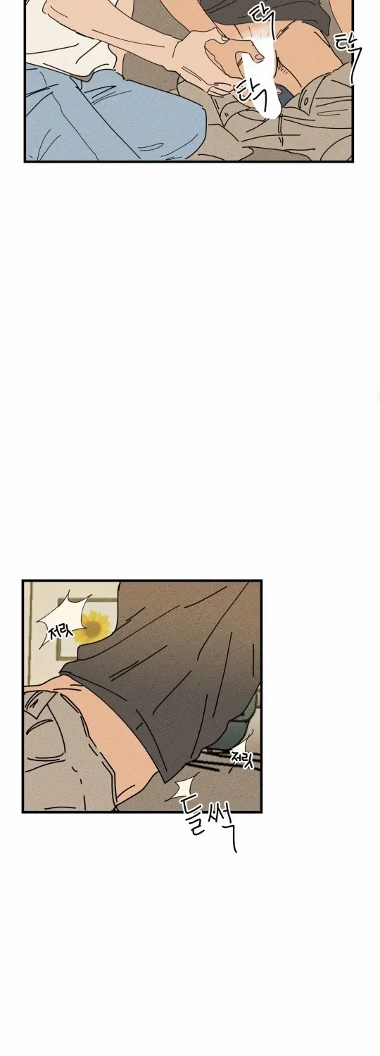 Easy Senior Chapter 14 page 19 - 