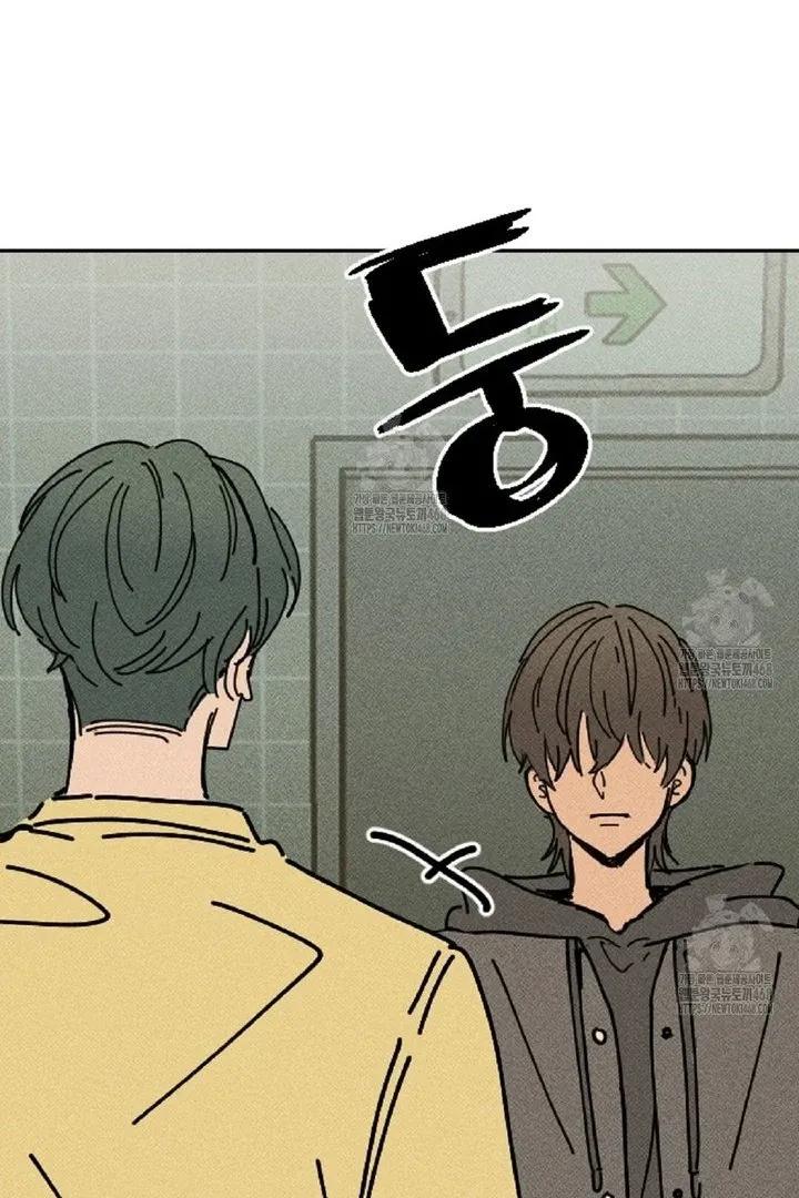Easy Senior Chapter 2 page 25 - 