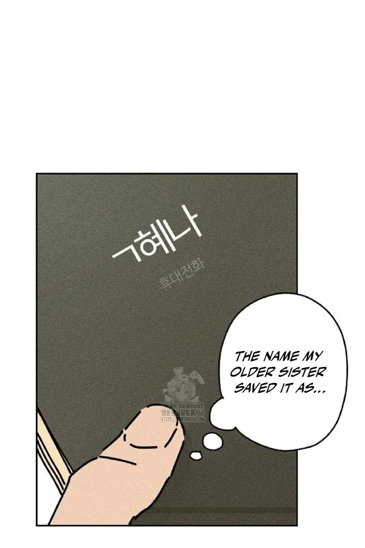Easy Senior Chapter 2 page 47 - 