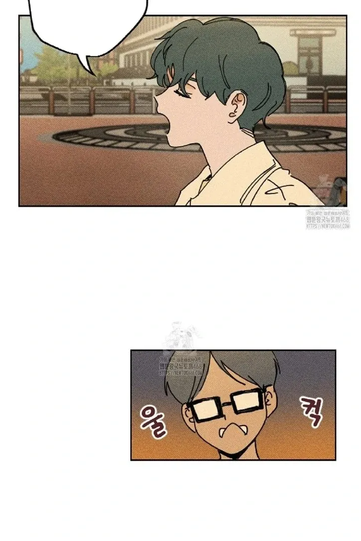 Easy Senior Chapter 2 page 73 - 