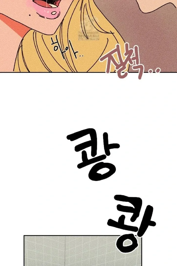 Easy Senior Chapter 2 page 87 - 
