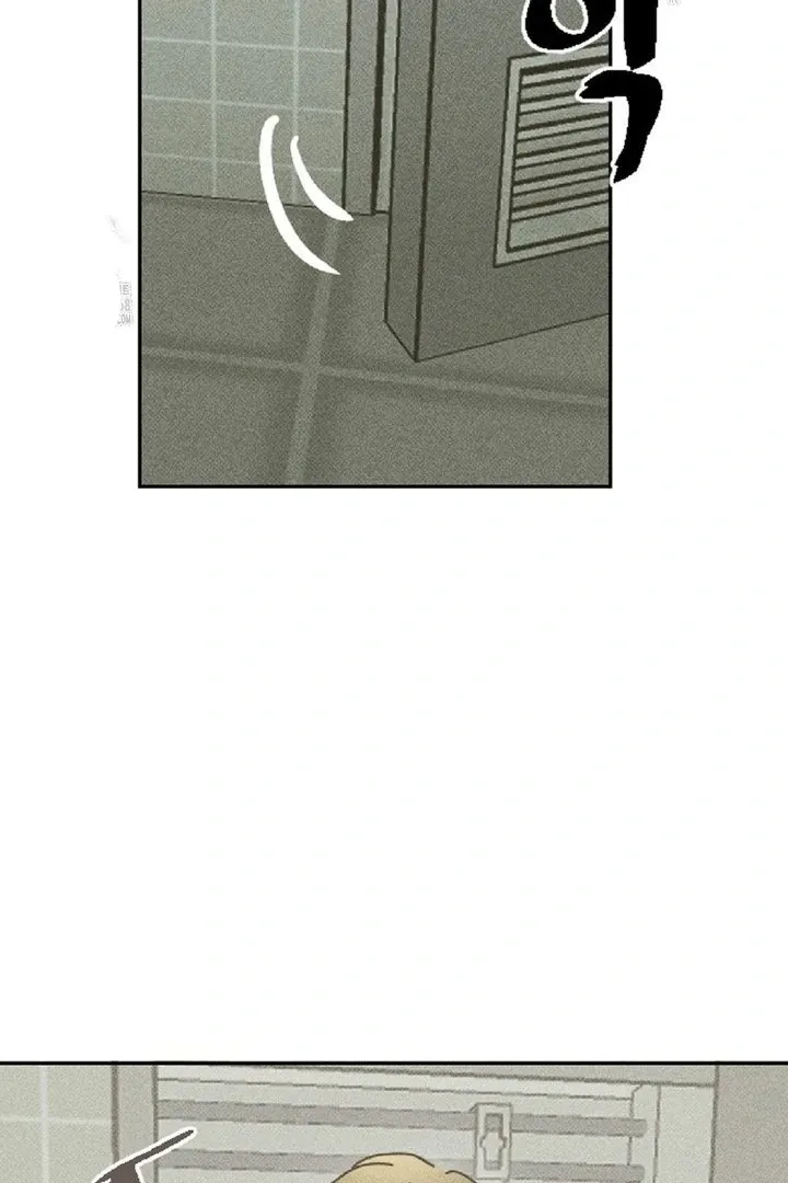 Easy Senior Chapter 2 page 89 - 
