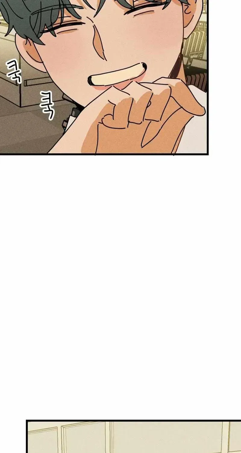 Easy Senior Chapter 23.3 page 23 - 