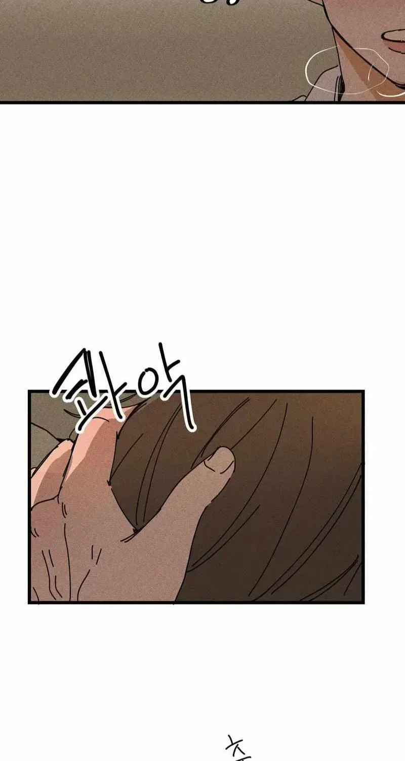 Easy Senior Chapter 23.3 page 49 - 
