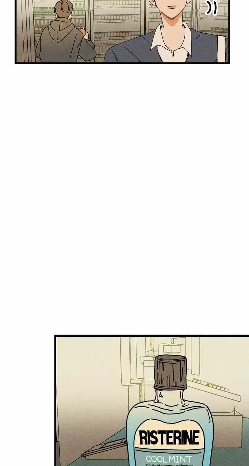 Easy Senior Chapter 23.3 page 9 - 