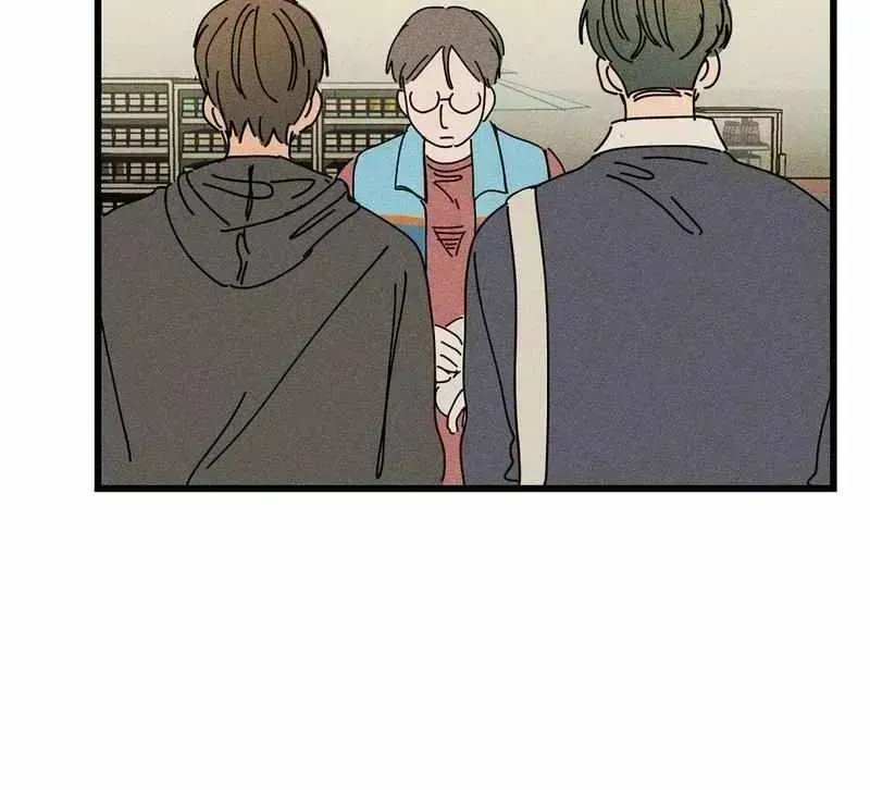 Easy Senior Chapter 23.5 page 11 - 