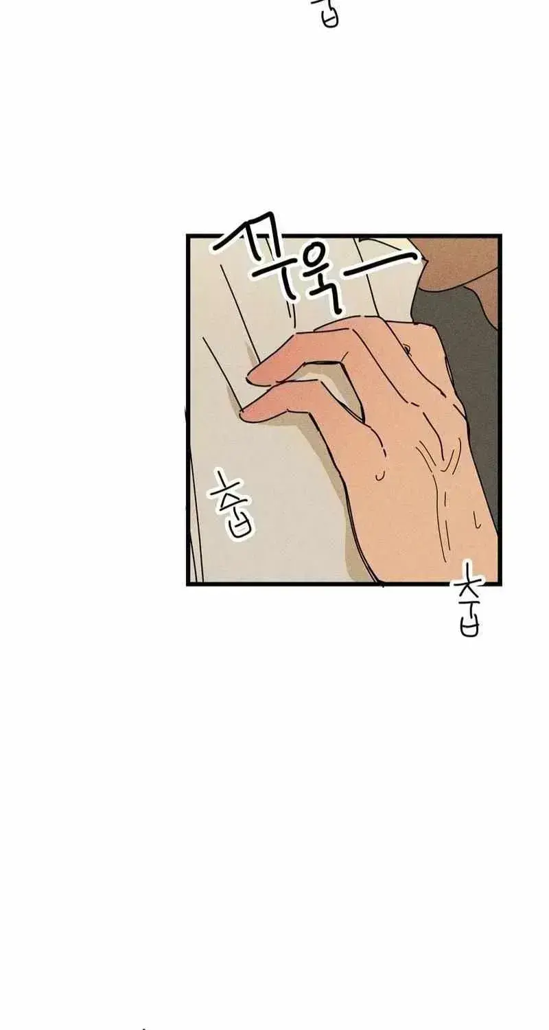 Easy Senior Chapter 23.6 page 50 - 