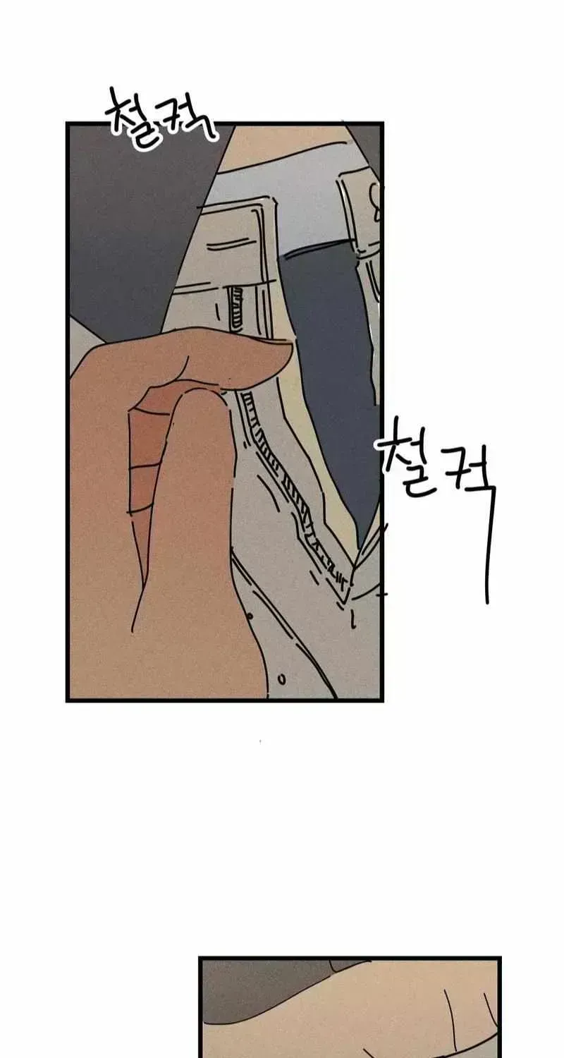Easy Senior Chapter 23.7 page 38 - 