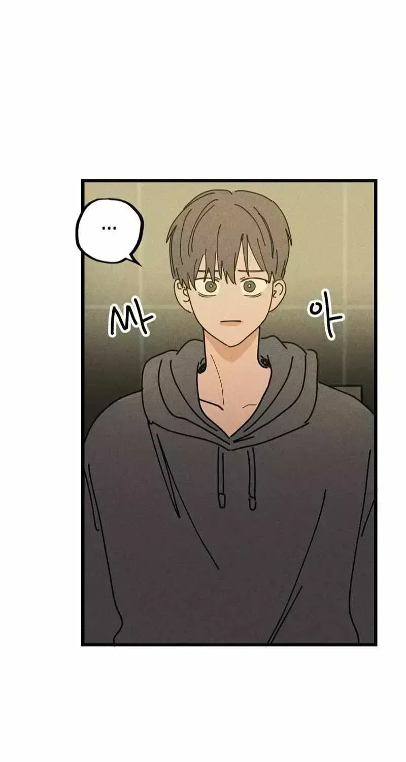 Easy Senior Chapter 23.8 page 28 - 