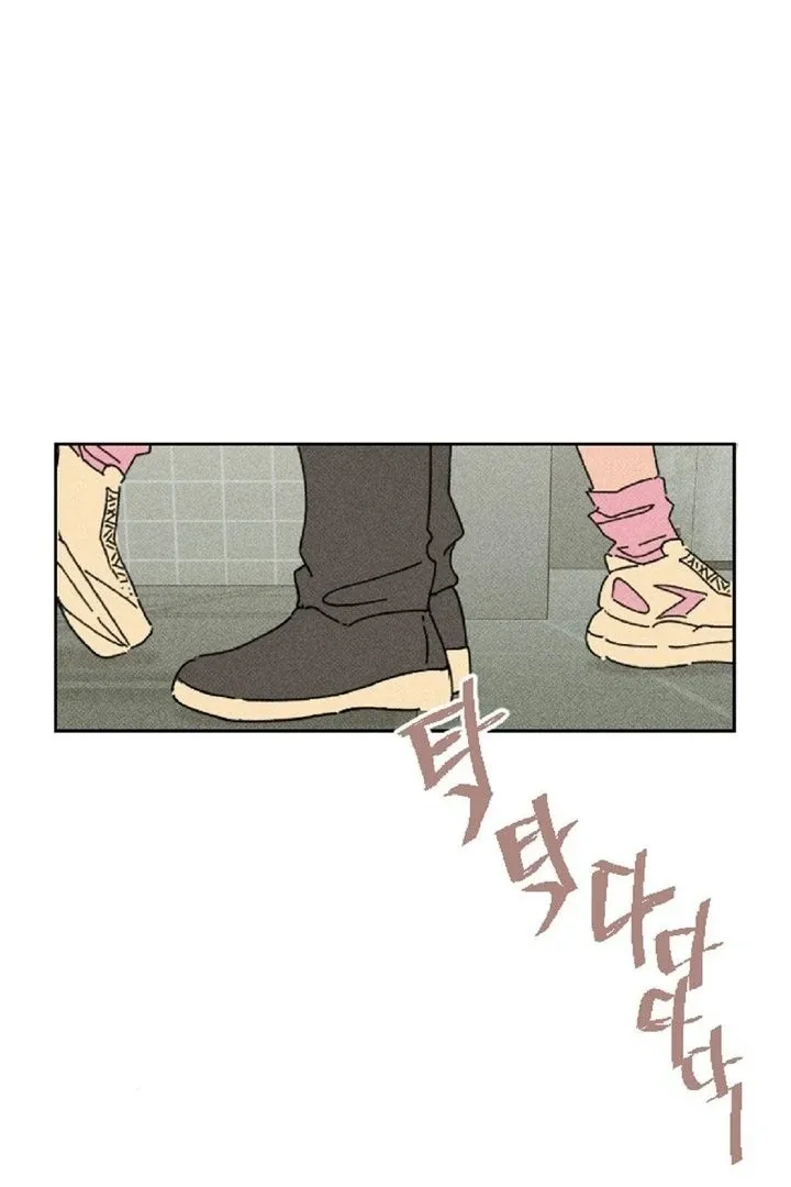 Easy Senior Chapter 3 page 4 - 