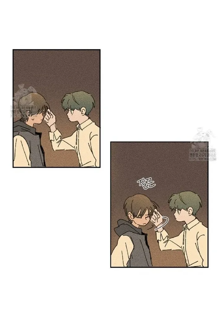 Easy Senior Chapter 3 page 46 - 