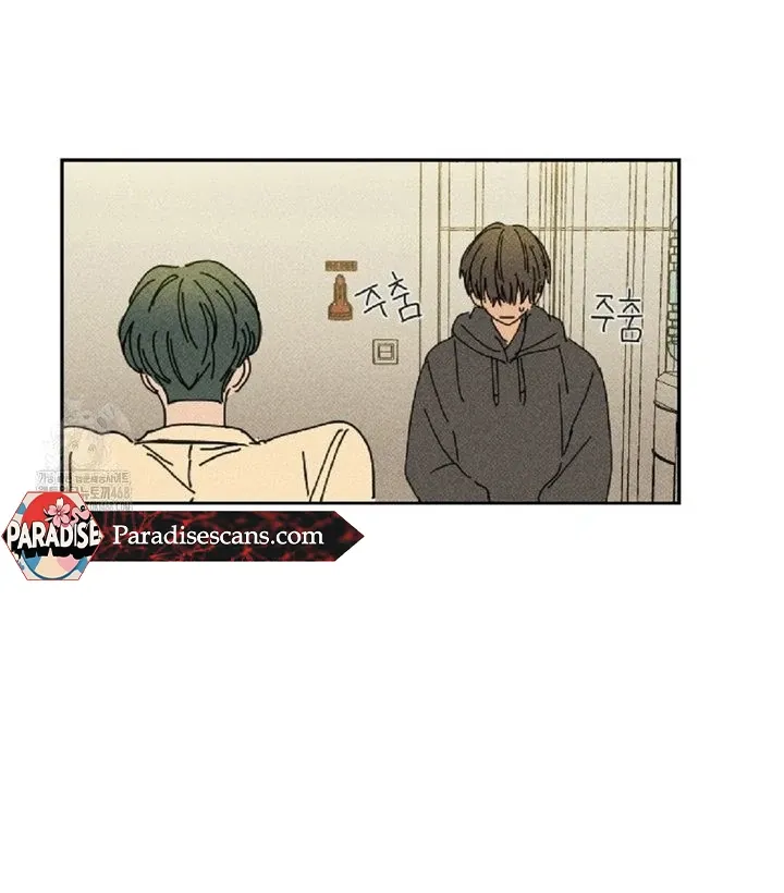 Easy Senior Chapter 4 page 19 - 