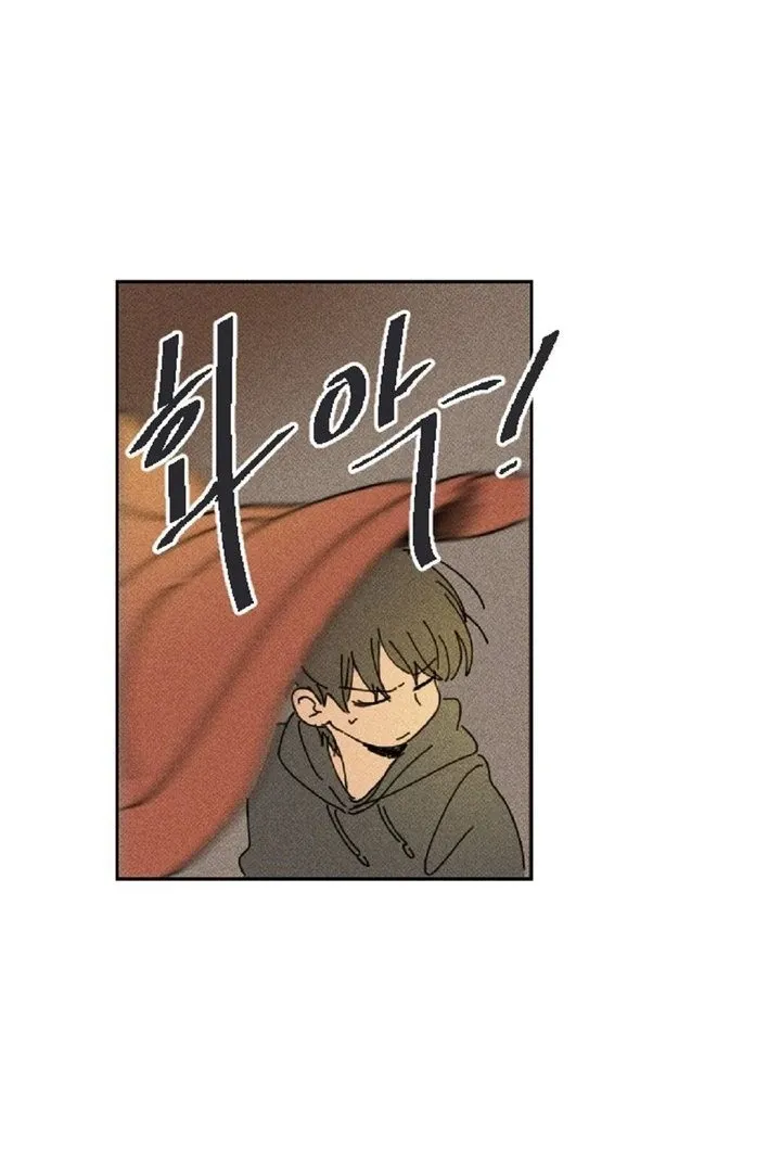 Easy Senior Chapter 4 page 26 - 