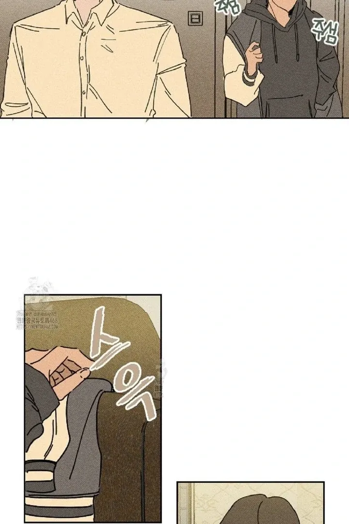Easy Senior Chapter 4 page 4 - 
