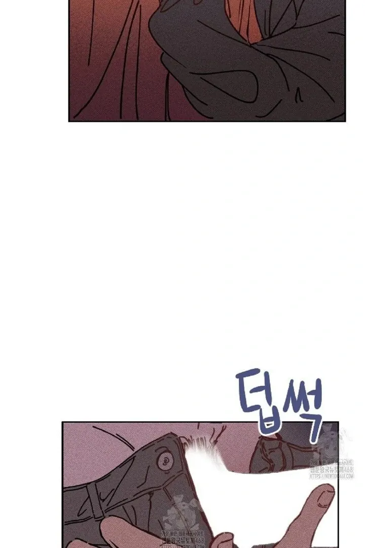 Easy Senior Chapter 4 page 32 - 