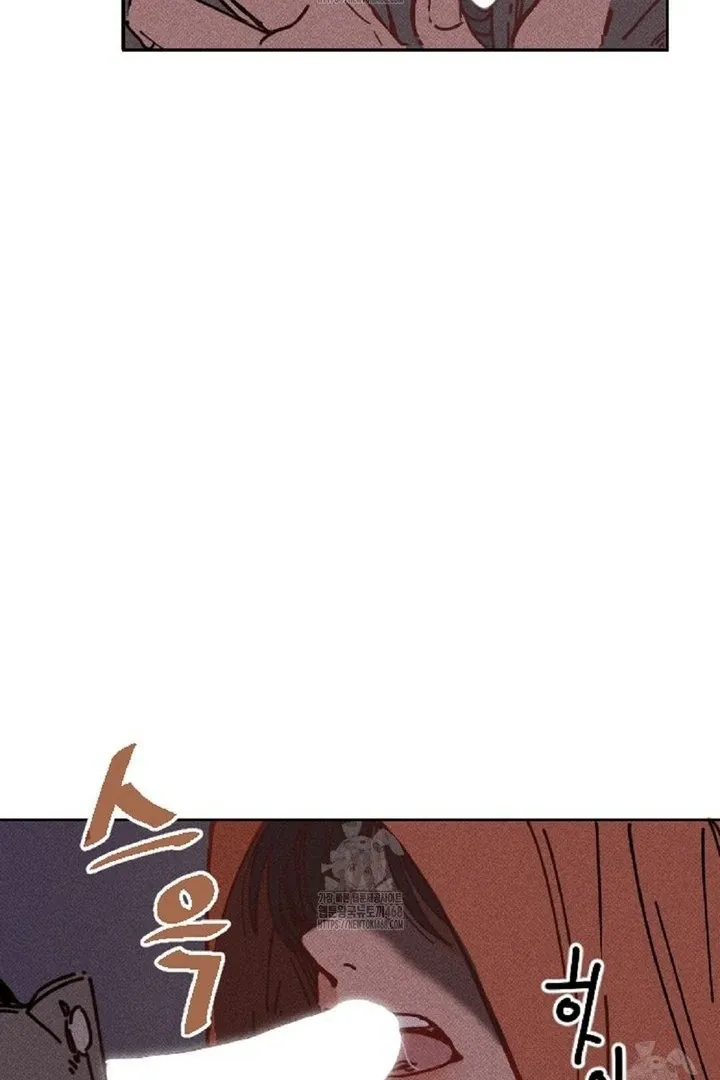 Easy Senior Chapter 4 page 33 - 