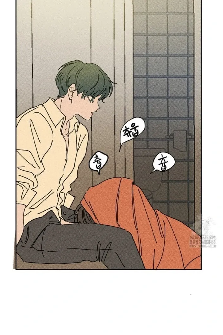 Easy Senior Chapter 4 page 42 - 