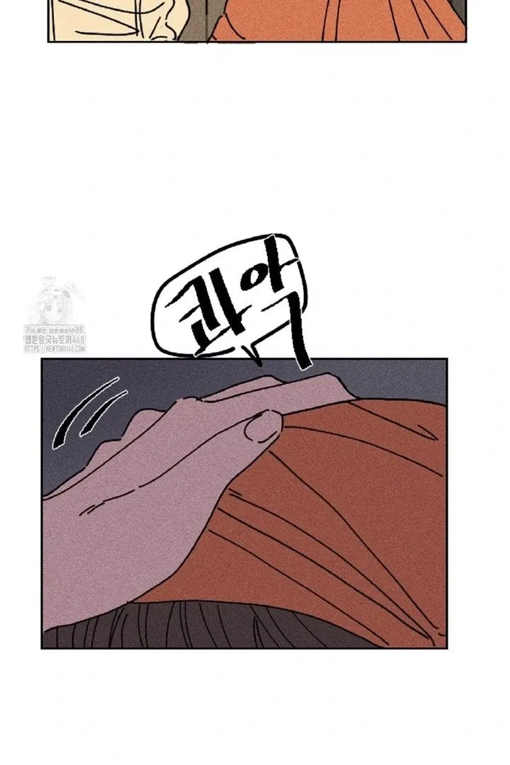 Easy Senior Chapter 4 page 44 - 